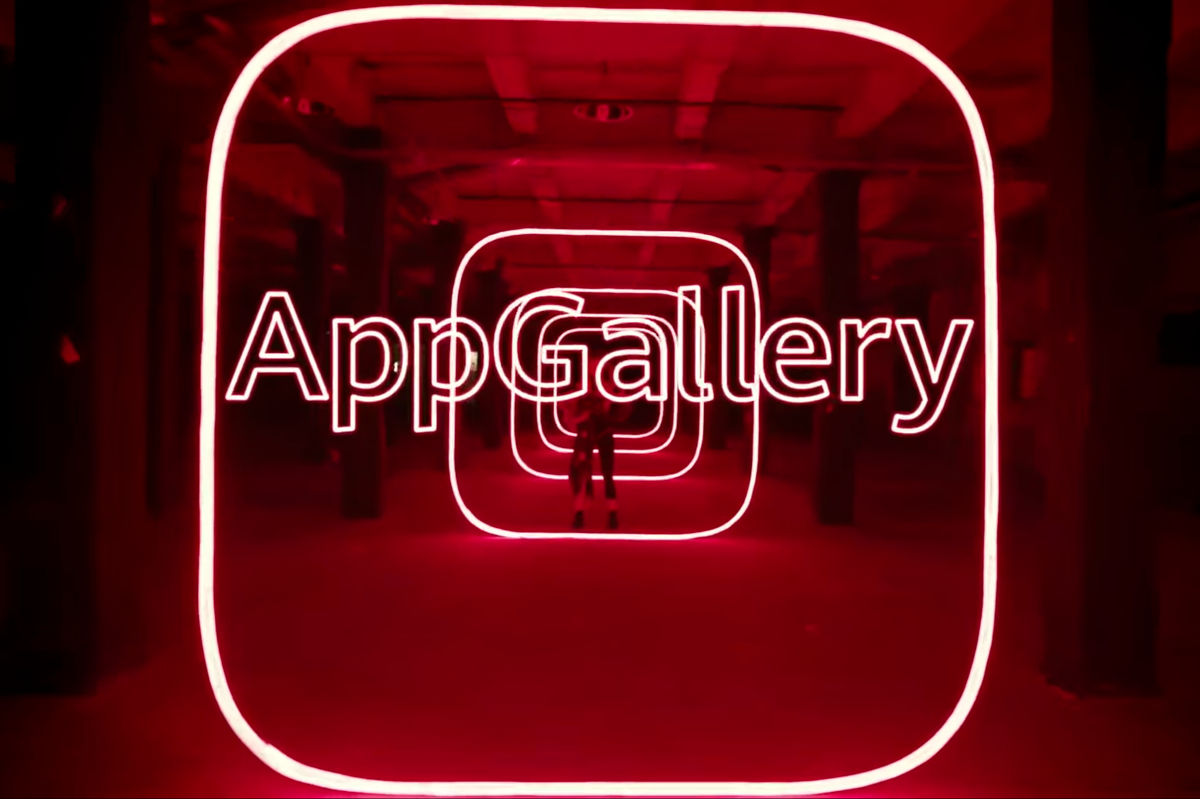Huawei AppGallery ma nowe logo. Zabezpieczenia to priorytet