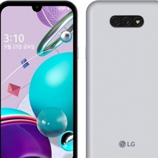 Budżetowy LG Q31 debiutuje