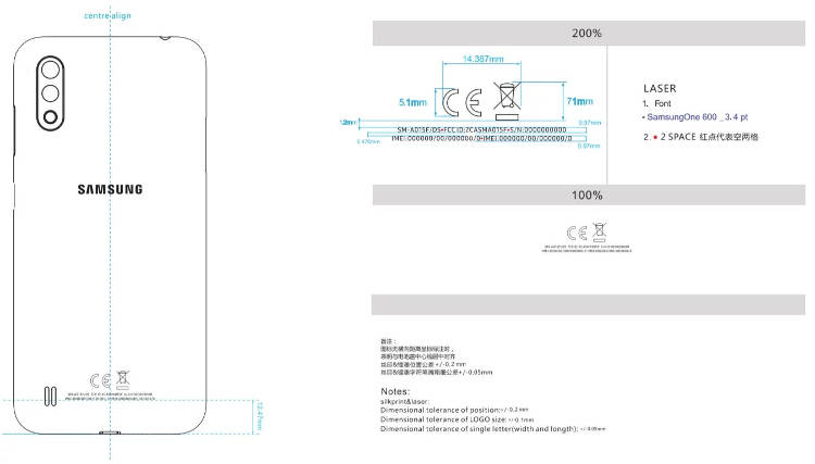 Nadchodzi Samsung Galaxy A01 - budżetowy smartfon z Chin