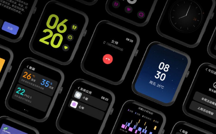 MIUI for watch