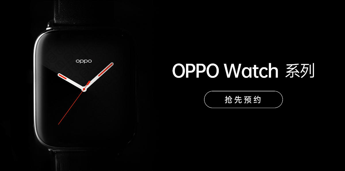Oppo Watch – smartwatch na renderze i na żywo. Jak zegarek Apple...