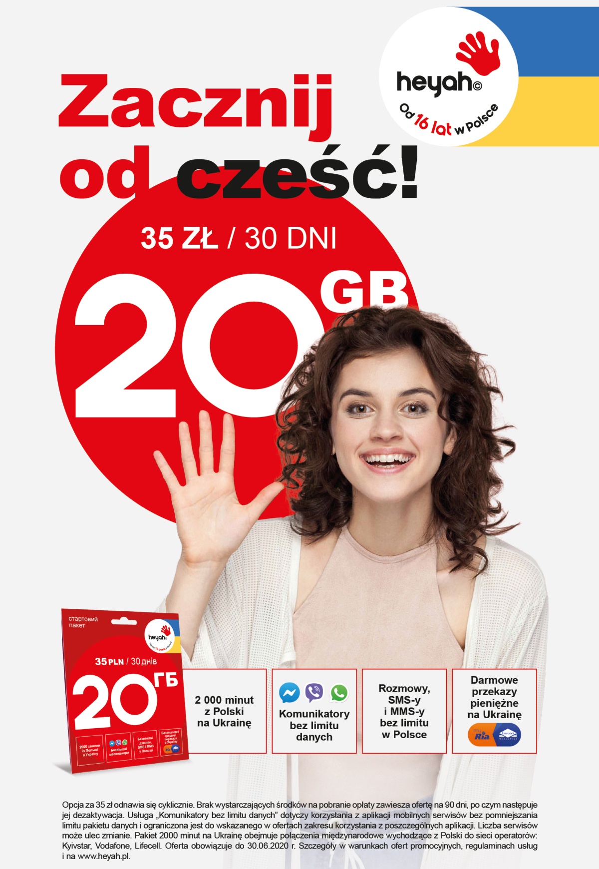 Heyah - zacznij od część - plakat