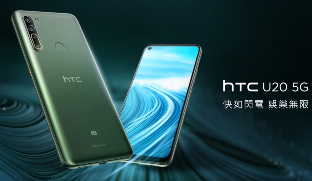 HTC U20 5G tył przód