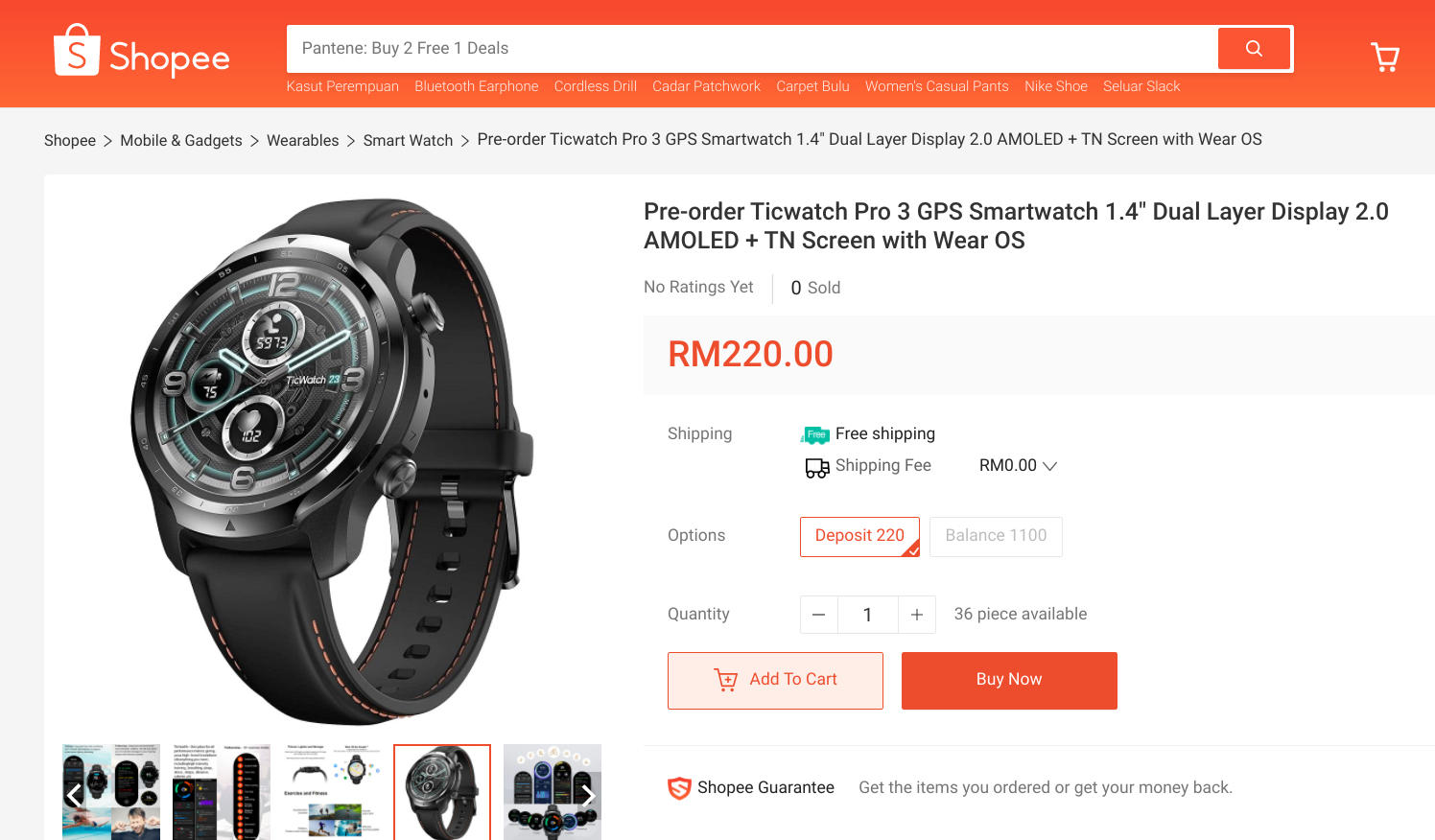 ticwatch cena