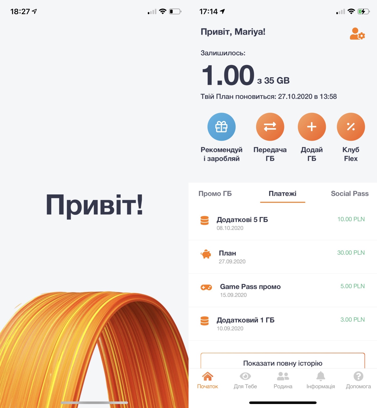 Orange Flex po ukraińsku screen