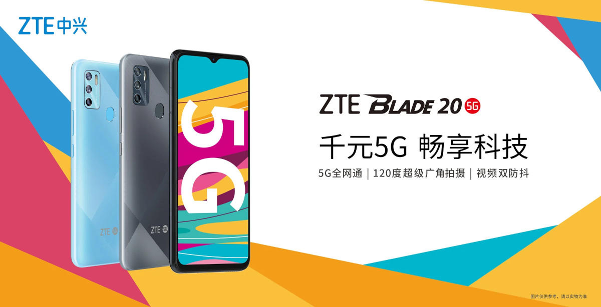 Zadebiutował ZTE Blade 20 5G: tanio, coraz taniej...