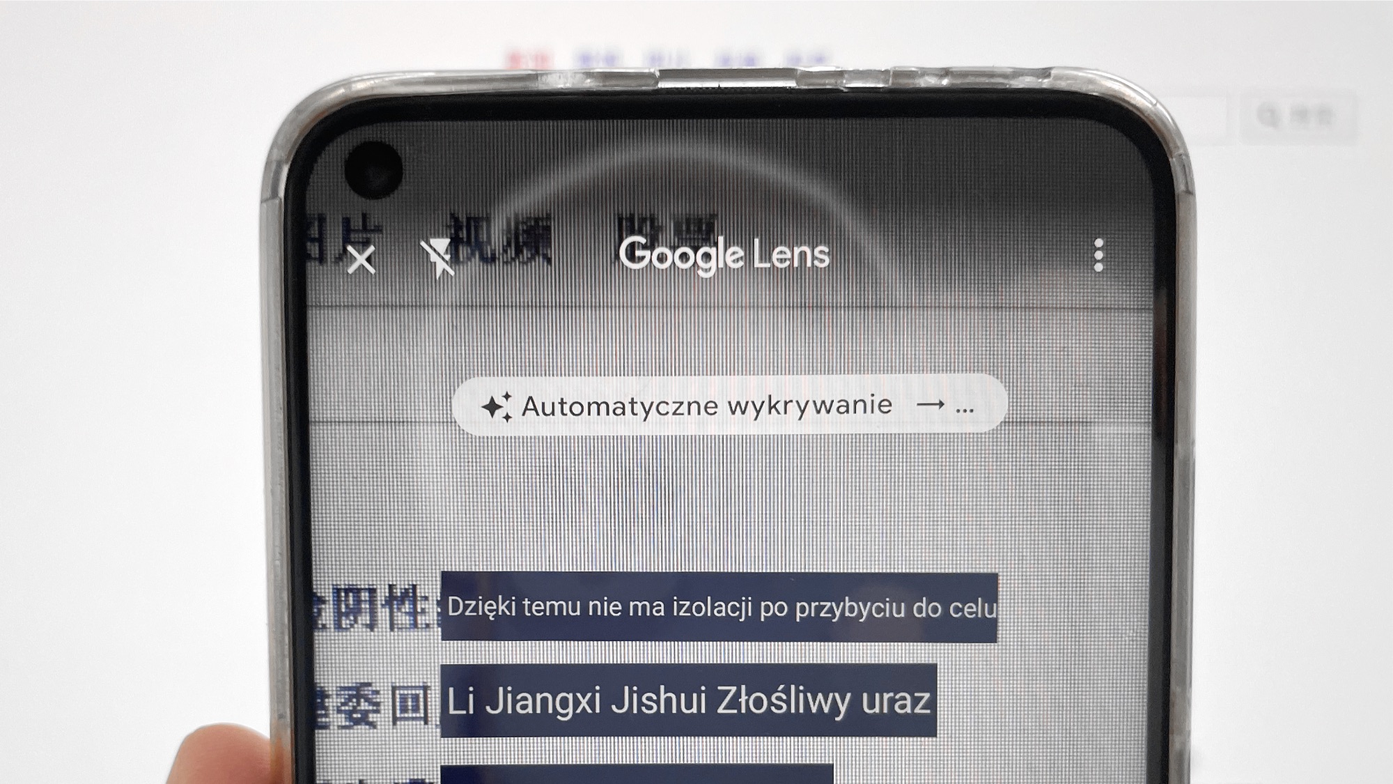 Google Lens z tłumaczeniem offline
