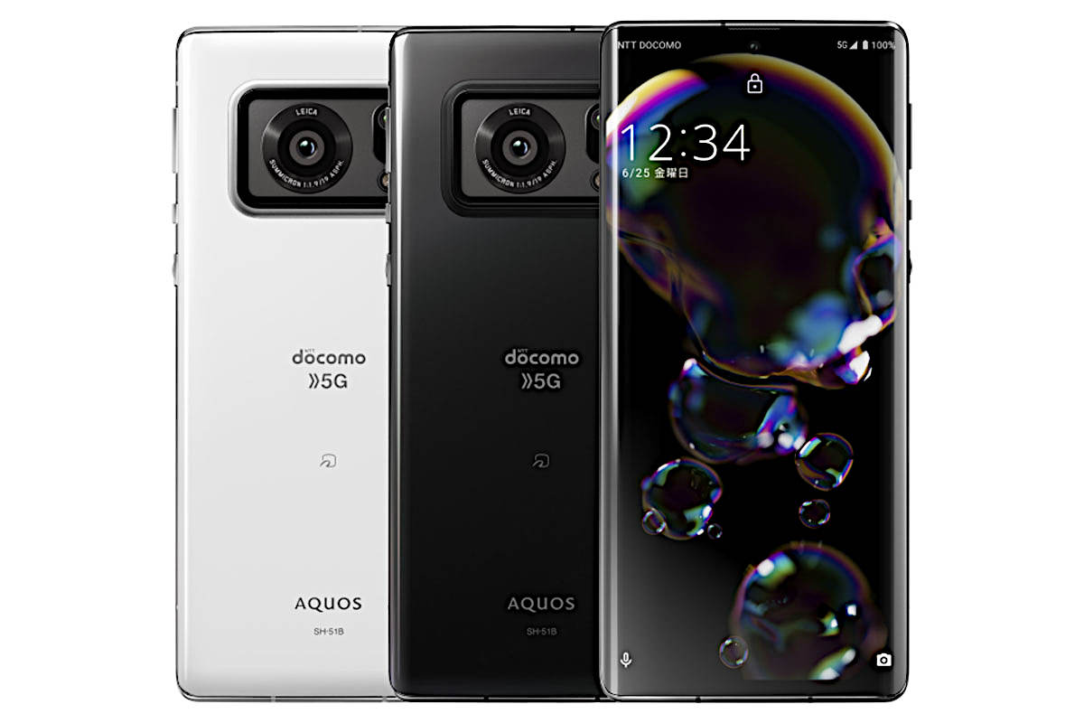 Sharp Aquos R6
