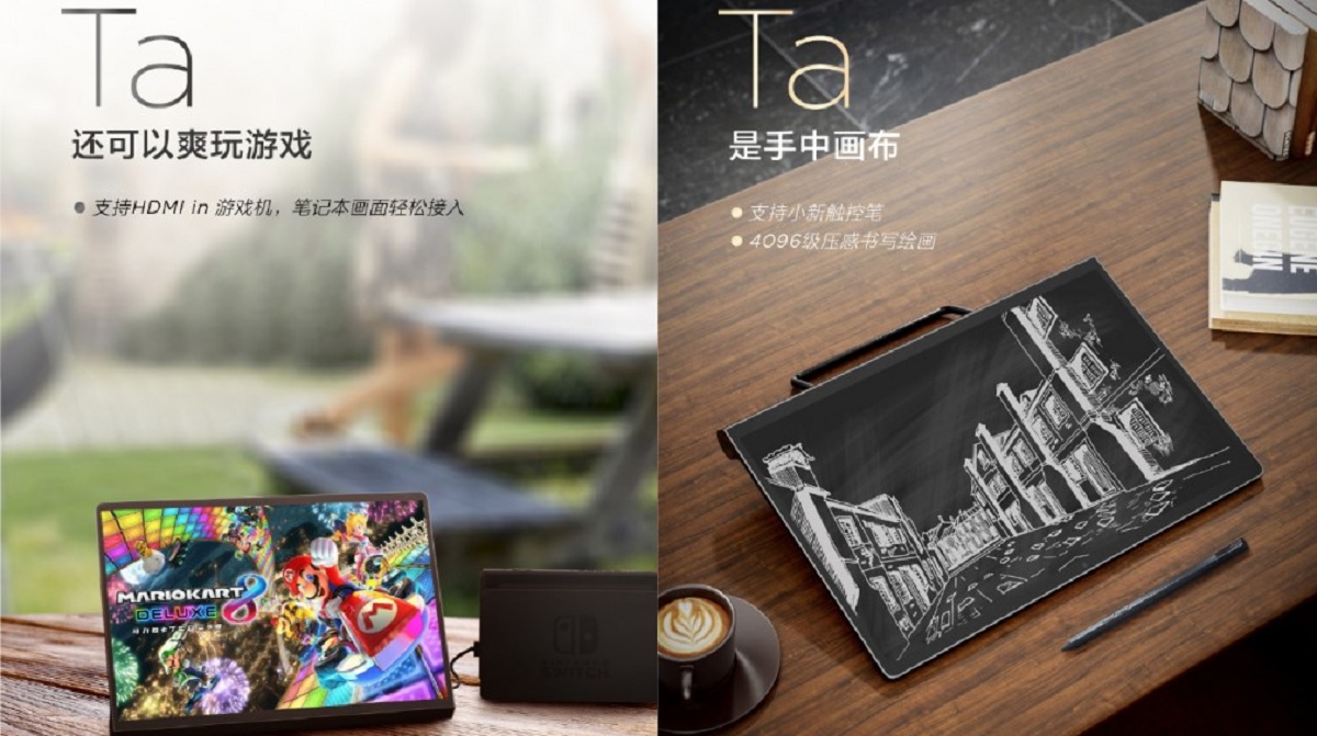 Lenovo Yoga Pad Pro