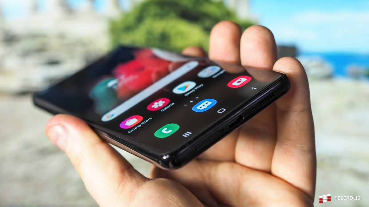 Samsung Galaxy S22 bardzo szybkie ładowanie