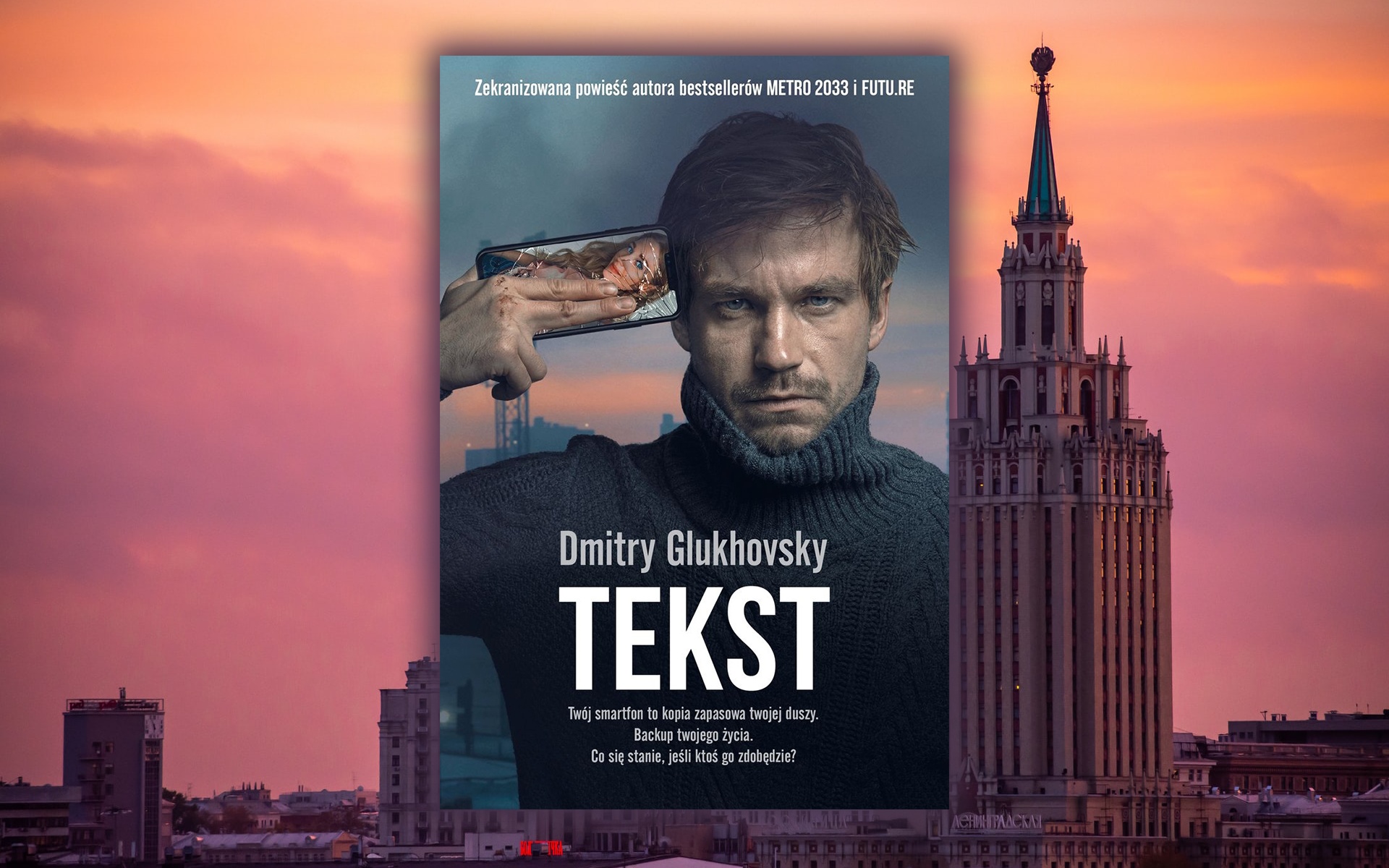 Dmitry Glukhovsky „Tekst”