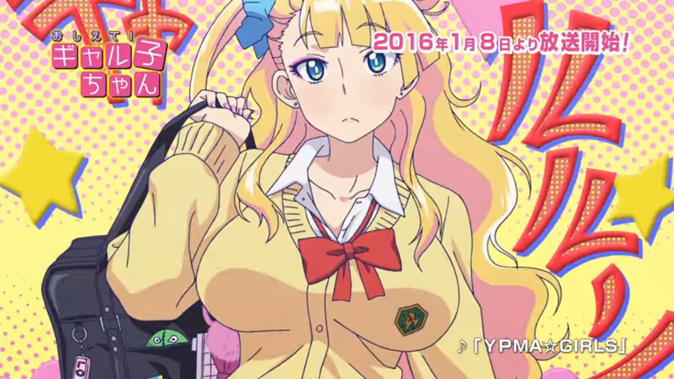 Autor Oshiete Galko-chan! zatrzymany
