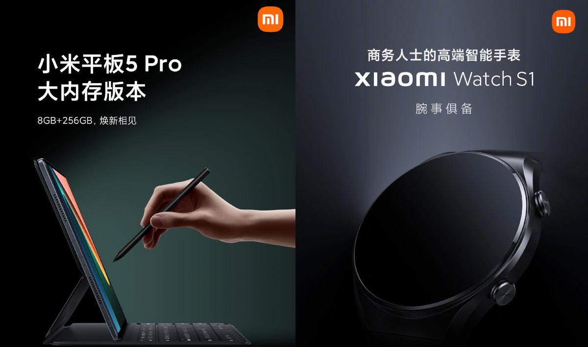 Xiaomi pokaże nie tylko smartfony