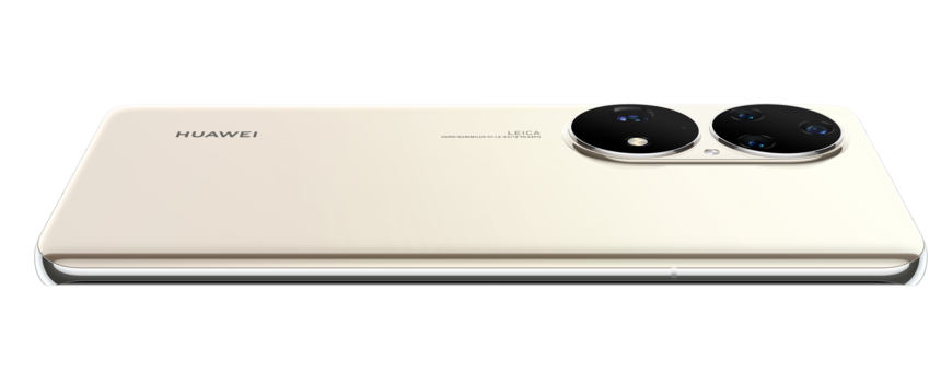 Huawei 50 Pro Купить