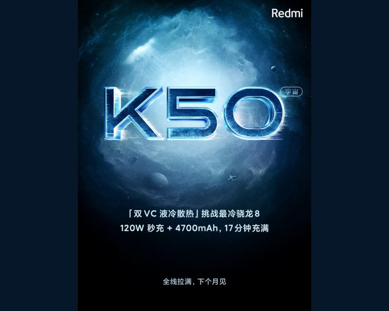 Redmi K50