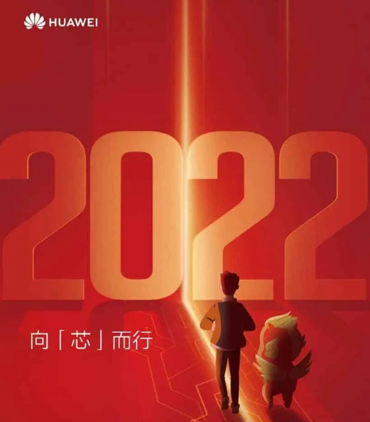 Huawei Kirin powróci w 2022