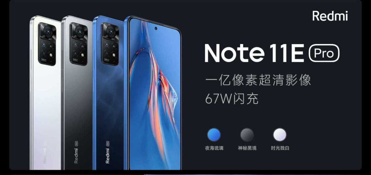 Redmi note 11e 5g. Xiaomi Redmi Note 11. Xiaomi Redmi Note 11 Pro + 5g Snapdragon 695. Redmi Note 11 Pro. Китайские процессоры для смартфонов.