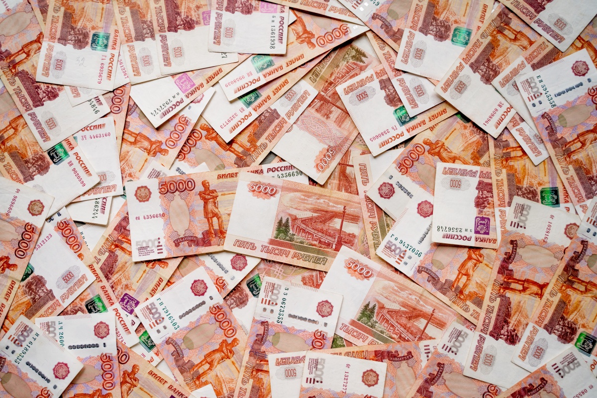 Rosja Bank Centralny stopy procentowe giełda