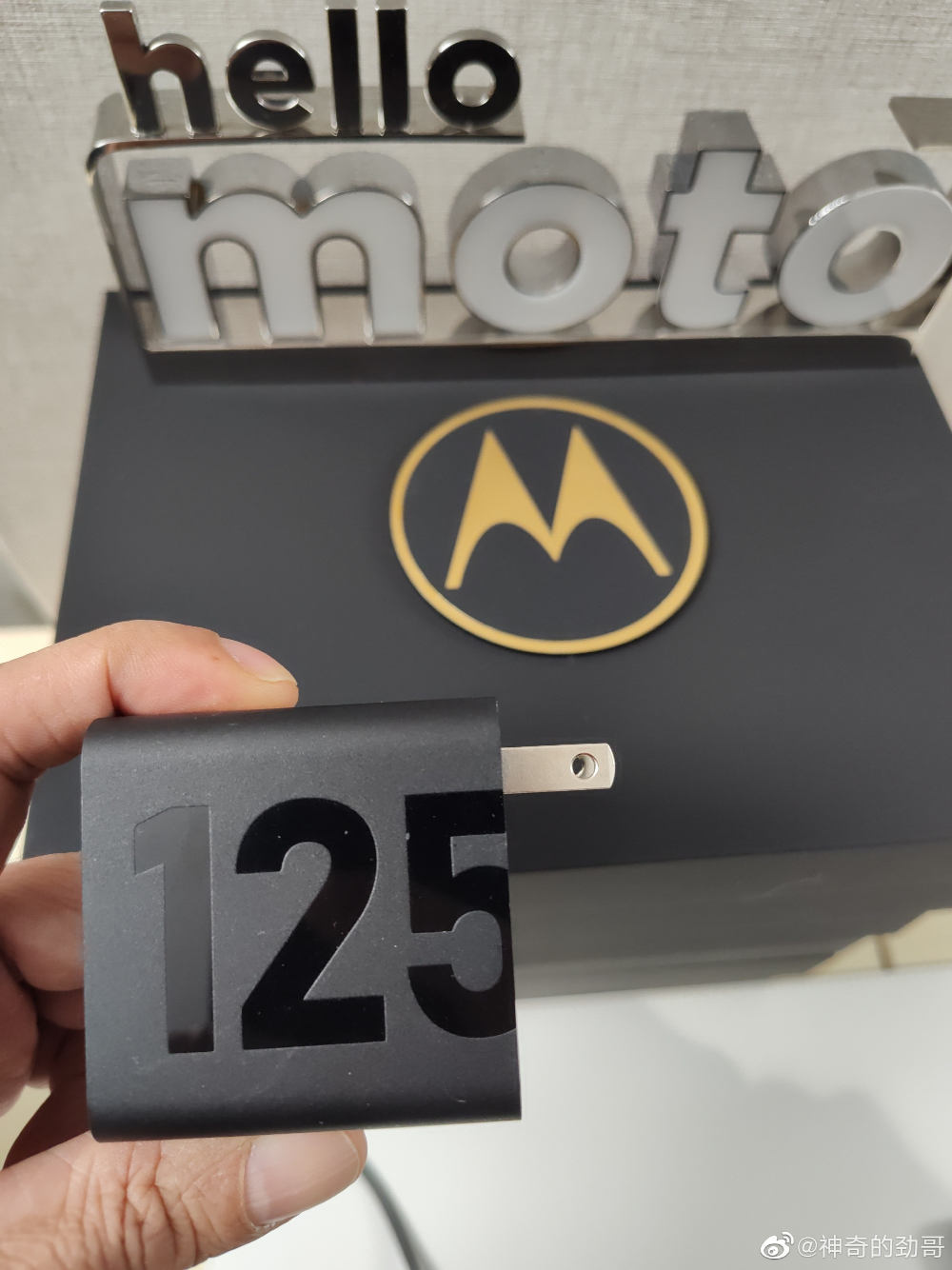 Motorola Frontier 125 W