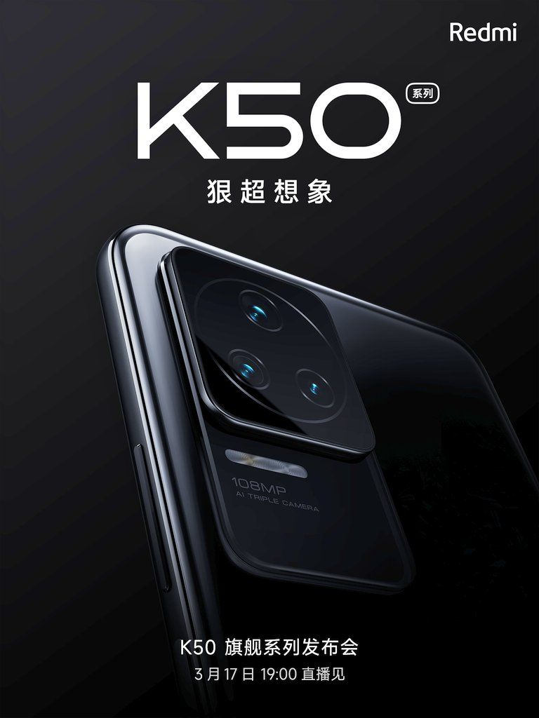 Xiaomi Redmi K50, K50 Pro i K50 Pro+