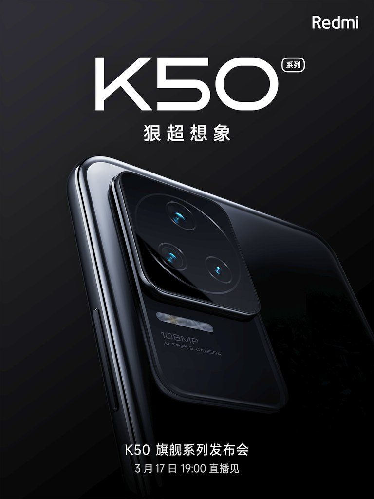 Xiaomi Redmi K50, K50 Pro i K50 Pro+