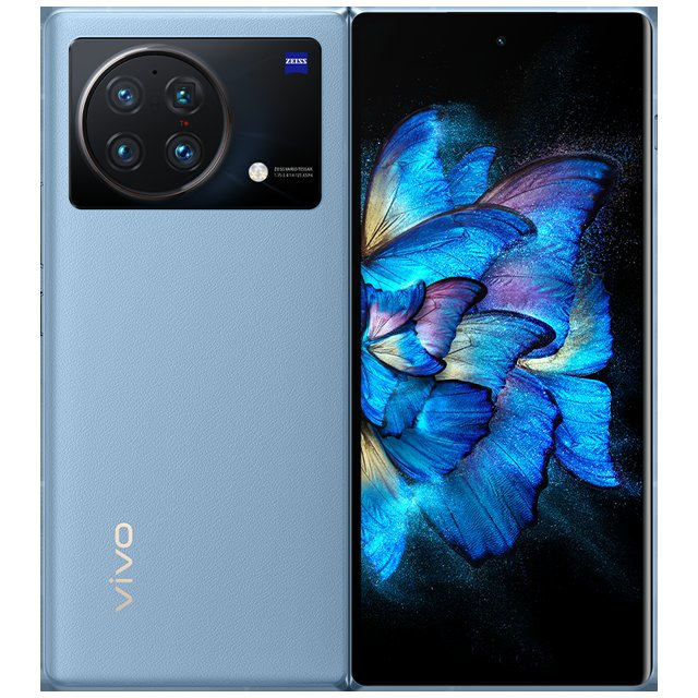 Vivo X Fold już jest oficjalnie