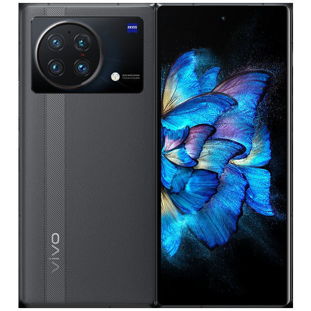 Vivo X Fold już jest oficjalnie
