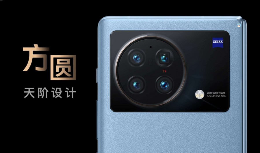 Vivo X Fold aparat
