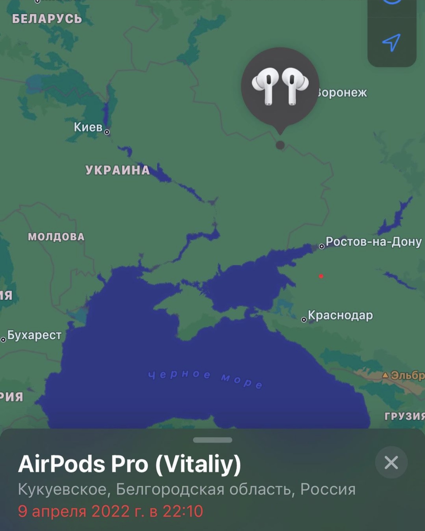 Find my Airpods pomaga śledzić rosyjskie wojsko