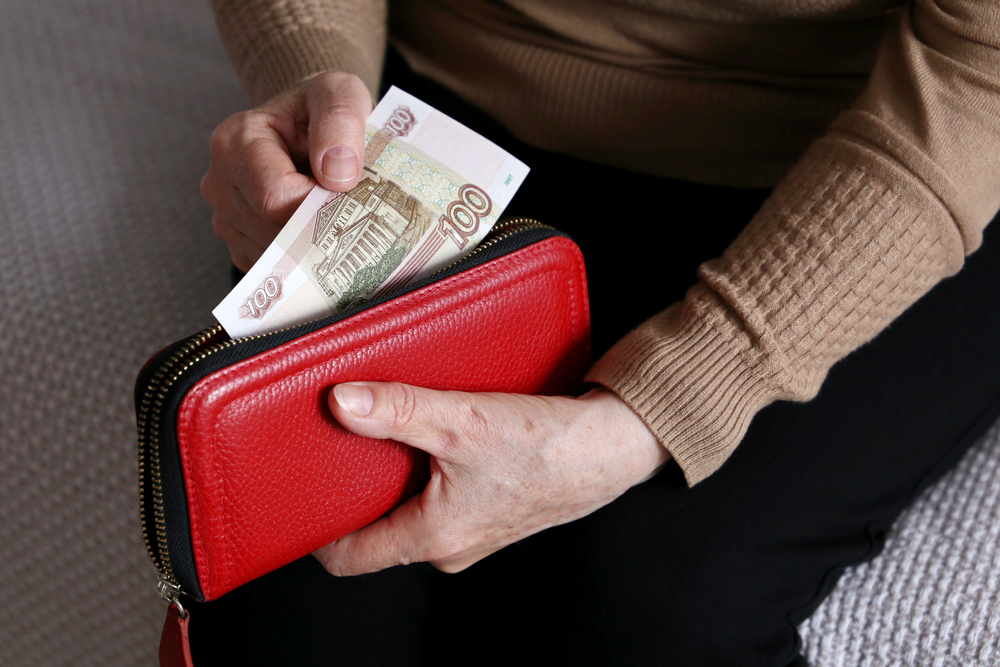 Rosja ma swój system płatności. Nazwa nie zachęca, a co ponadto?