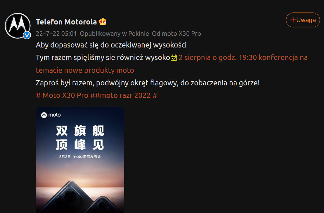 Motorola Razr 2022 premiera weibo