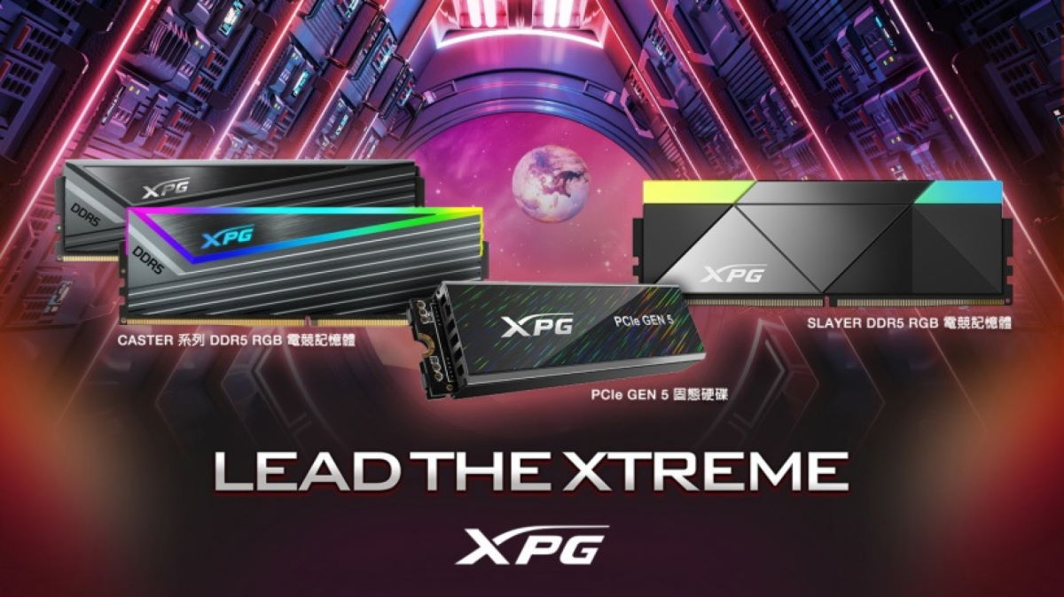 ADATA prezentuje dyski SSD NVMe z interfejsem PCIe 5.0. Jest szybko