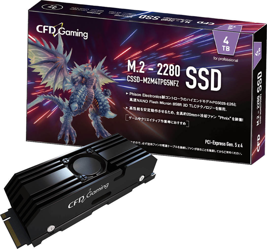 Pierwsze dyski SSD PCIe 5.0 już w listopadzie. Będzie głośno?