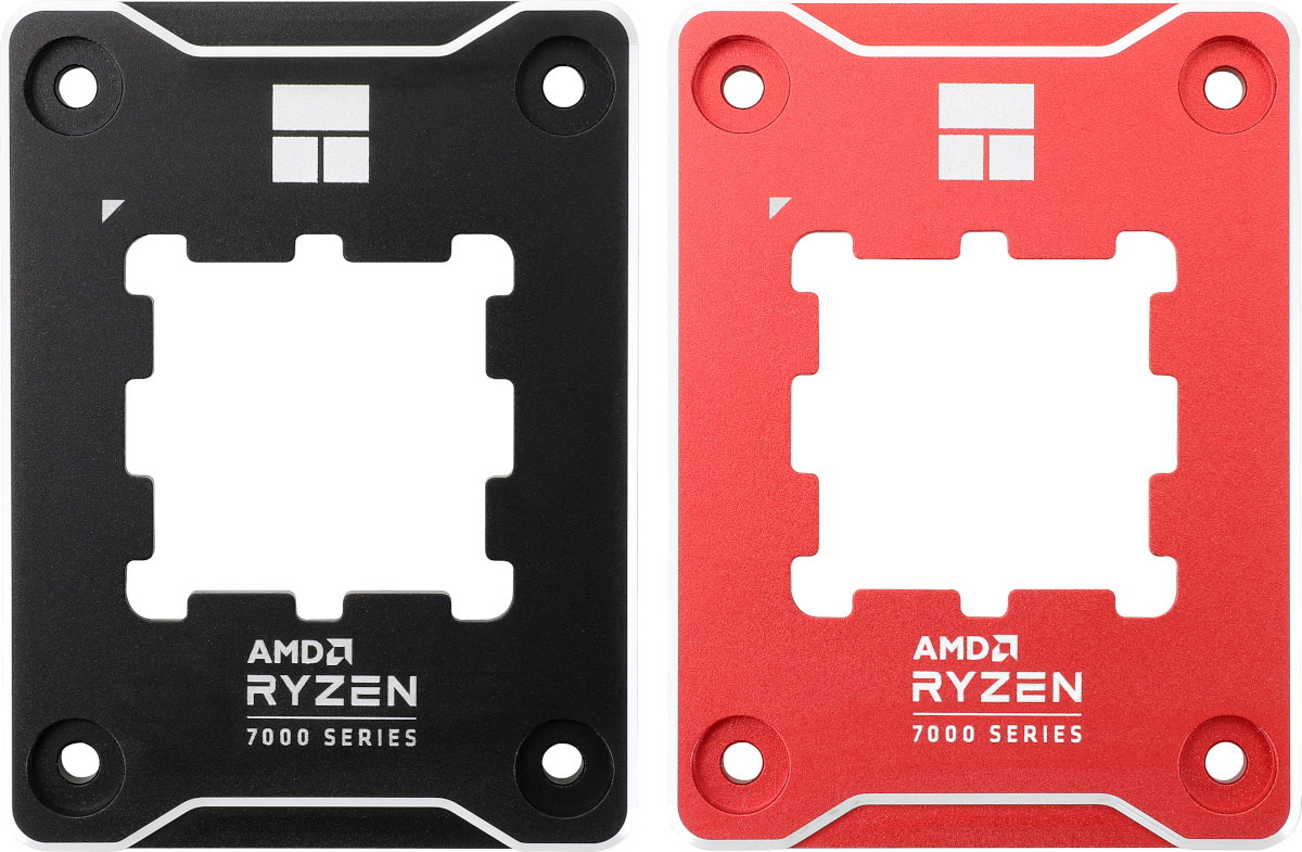 Masz procesor AMD Ryzen? Ten sprzęt go naprawi