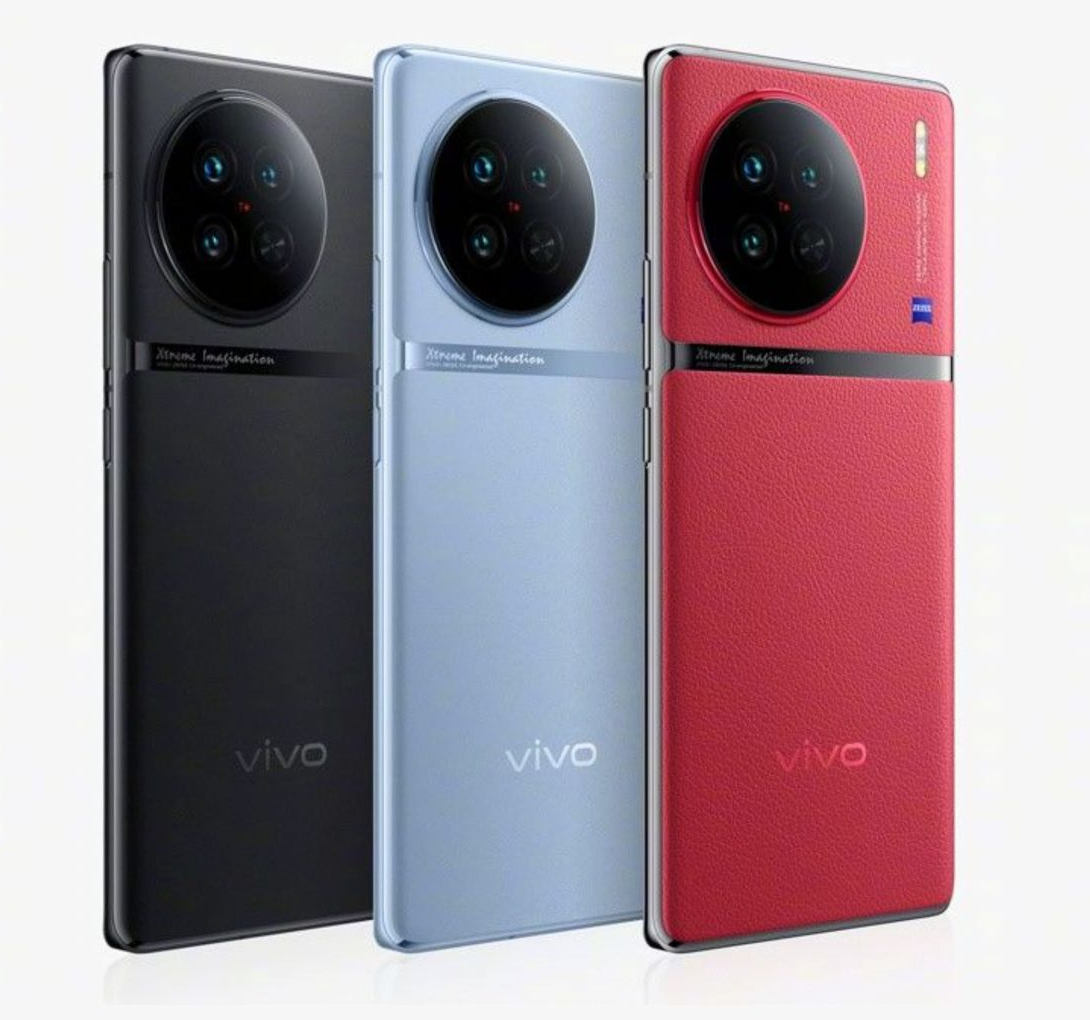 Vivo X90
