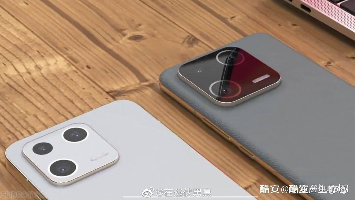 Xiaomi 13