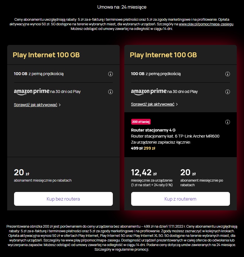 Play Internet 100 GB screen