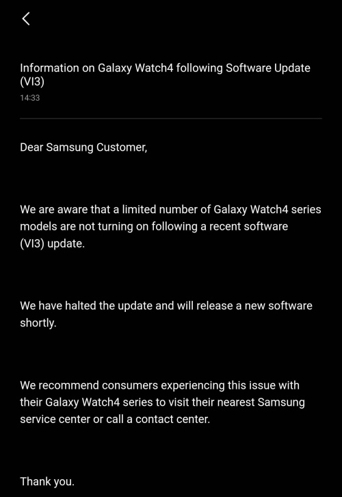Samsung informacja