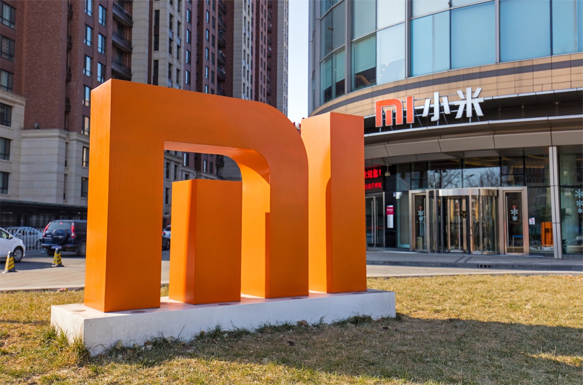 Xiaomi ha cooperado con otras empresas.  se trata de patentes