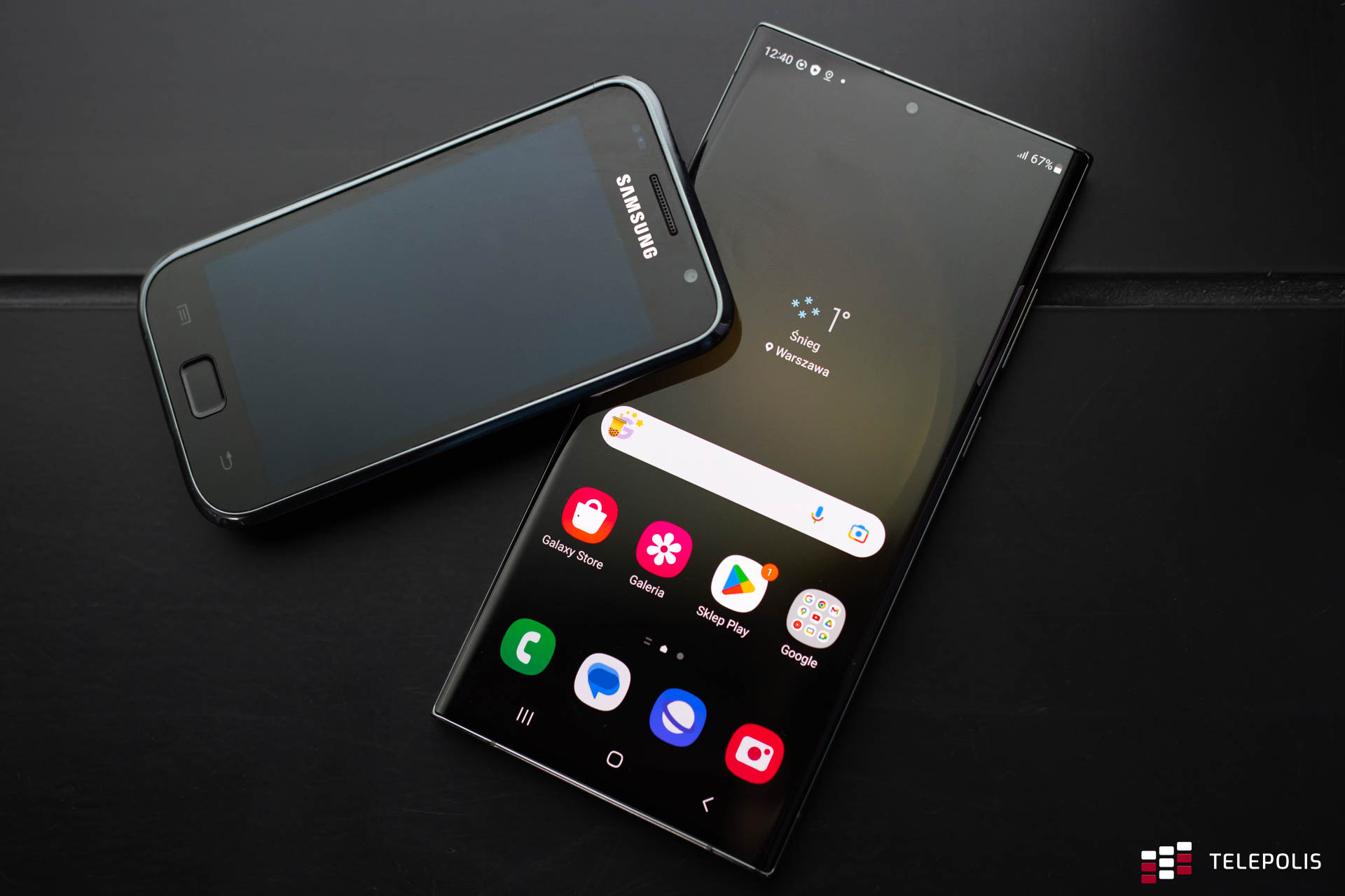 Galaxy S23 Ultra vs Galaxy S1
