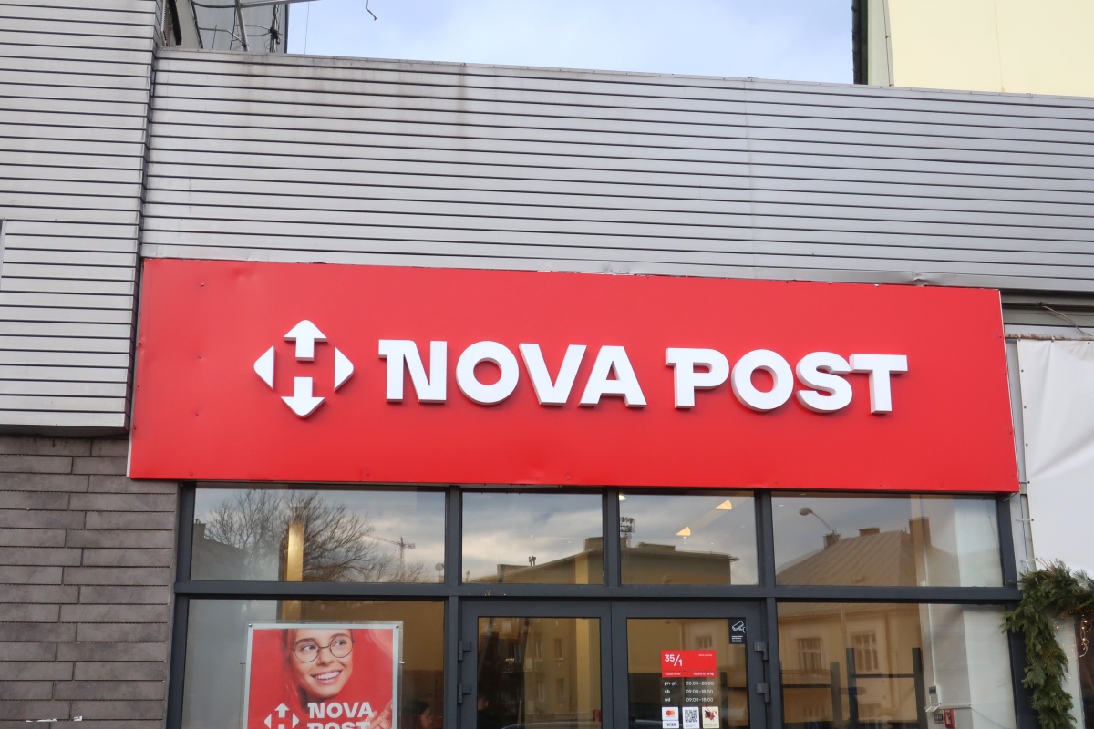 Poczcie Polskiej rośnie konkurencja. Z Ukrainy