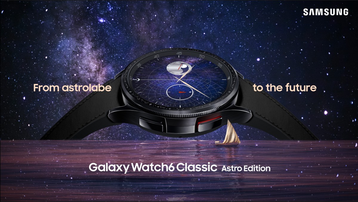 Samsung wprowadza astronomiczną edycję swojego zegarka