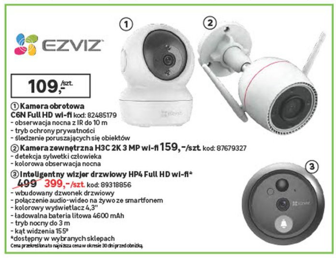 Szczegóły oferty oraz promocji EZVIZ w Leroy-Merlin