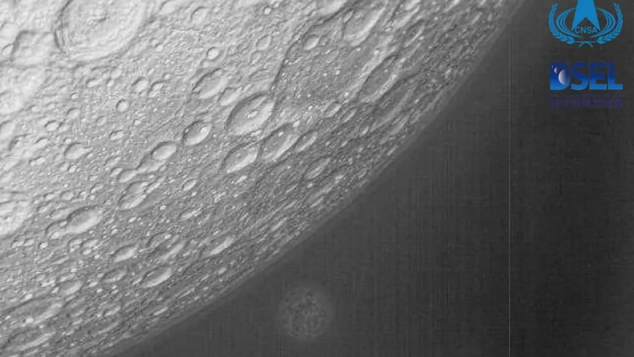 Imagen de la luna desde un satélite.