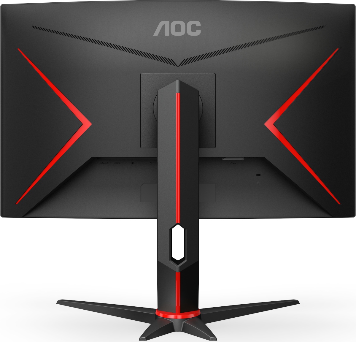 AOC cu un alt hit.  De data aceasta un monitor ieftin de 280Hz