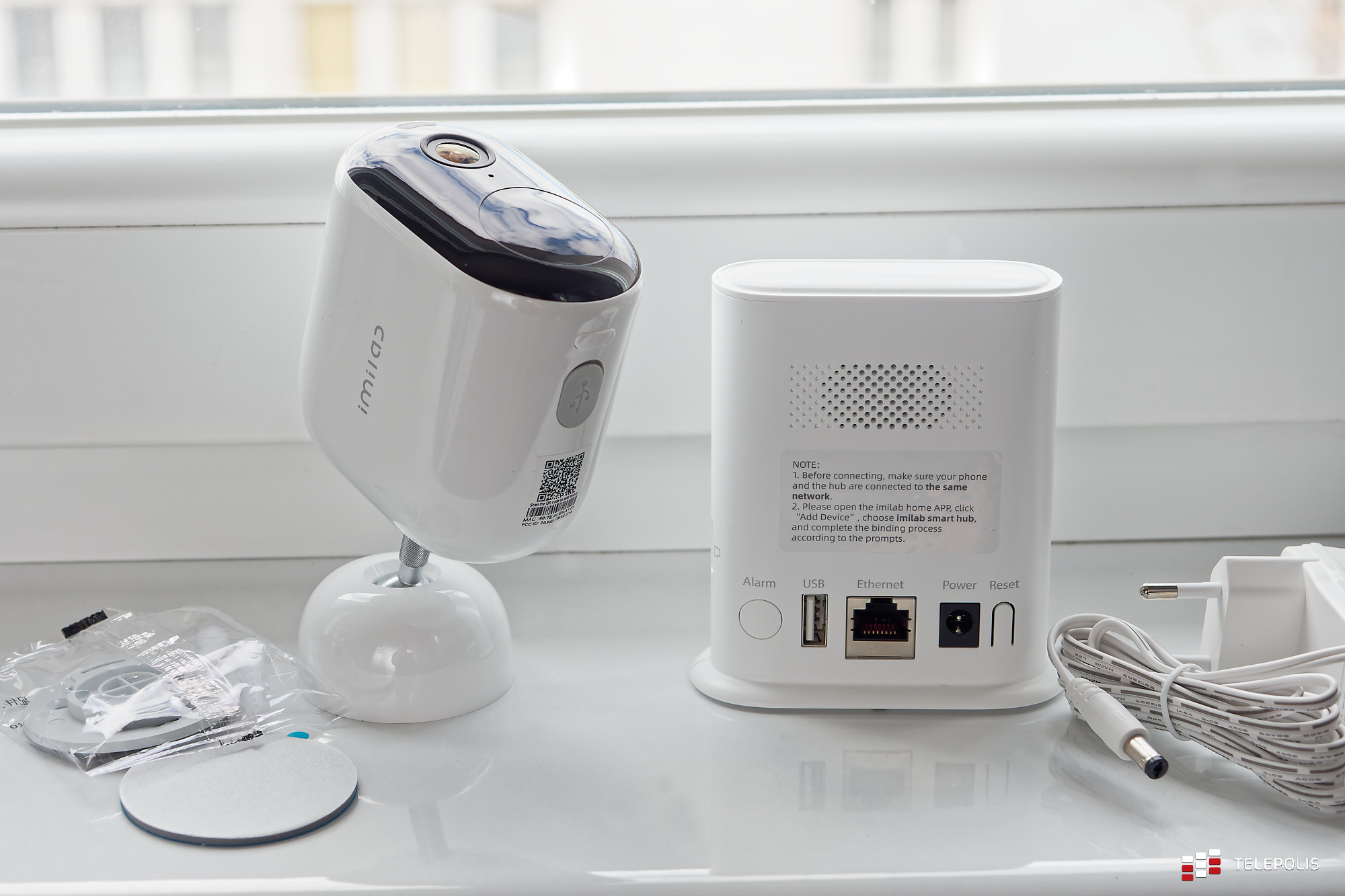 kamera imilab ec4 i koncentrator
