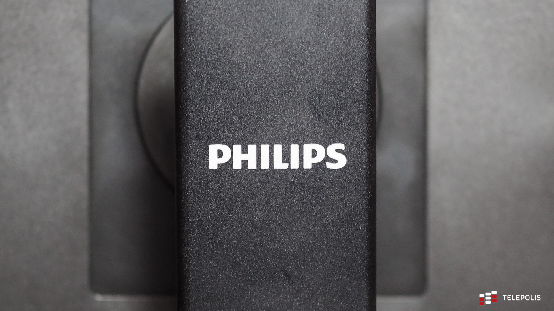 Philips 243B1JH logo