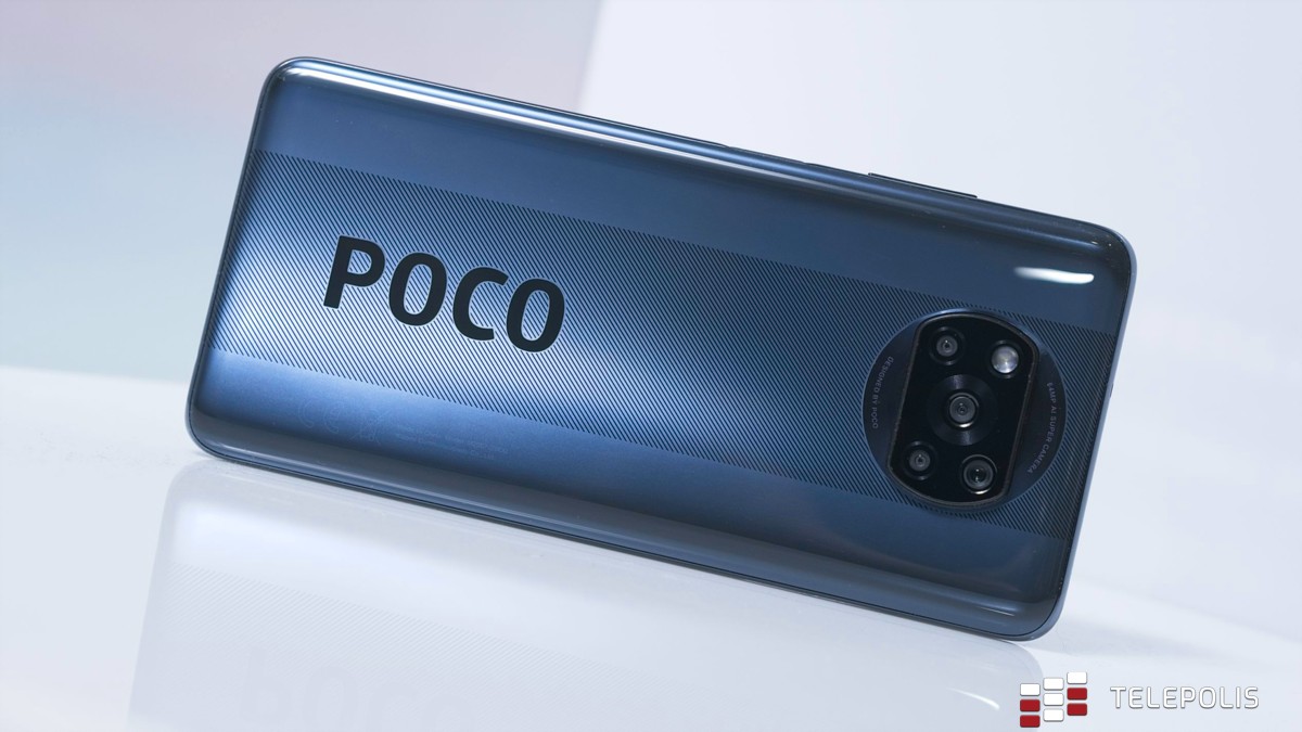 Xiaomi Poco X3 NFC