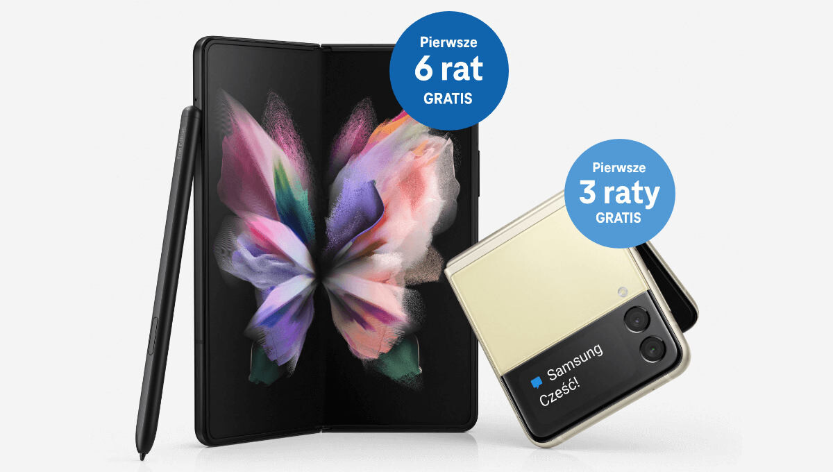 Samsung Galaxy z Flip 5g обои