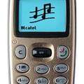 Alcatel OT512